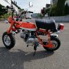 Z50A Monkey Nachbau 50cc, mit Vergaser