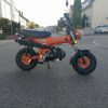Skymax 50cc Special Edition