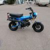 Skymax 125cc Special Edition