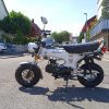 Skymax 125cc Special Edition